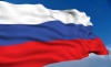 Флаг России-гордость наша